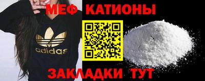 Альфа ПВП Конаково
