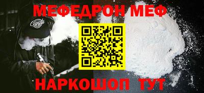 винт Коммунар