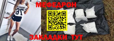 кокаин VHQ Комсомольск-на-Амуре
