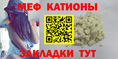 кокаин VHQ Комсомольск-на-Амуре