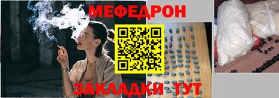 винт Коммунар