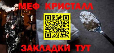 кокаин VHQ Комсомольск-на-Амуре