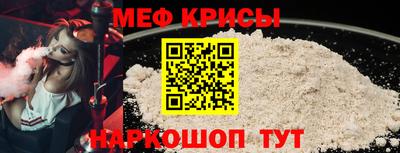 Альфа ПВП Конаково