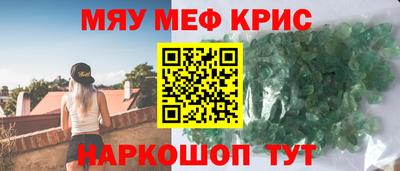 кокаин VHQ Комсомольск-на-Амуре