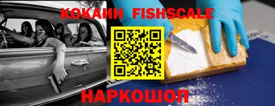 Альфа ПВП Конаково