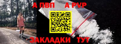 винт Коммунар