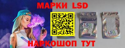 винт Коммунар