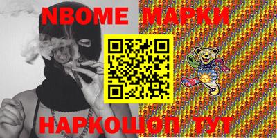 винт Коммунар