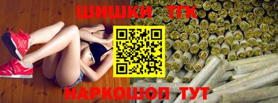винт Коммунар
