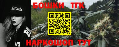 кокаин VHQ Комсомольск-на-Амуре