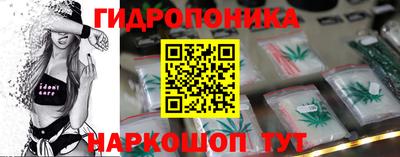 кокаин VHQ Комсомольск-на-Амуре