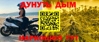Альфа ПВП Конаково
