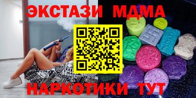 Альфа ПВП Конаково