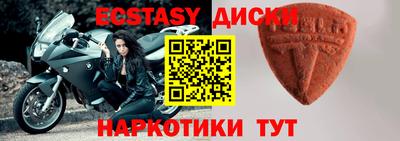 Альфа ПВП Конаково