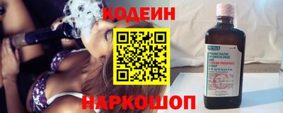 Альфа ПВП Конаково