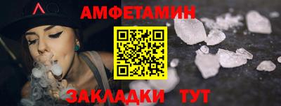 винт Коммунар