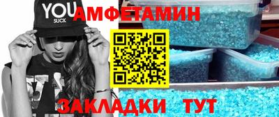 Альфа ПВП Конаково