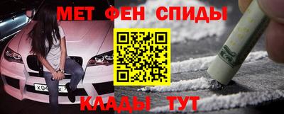 кокаин VHQ Комсомольск-на-Амуре