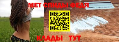 Альфа ПВП Конаково