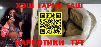 винт Коммунар