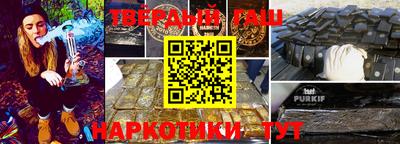 винт Коммунар