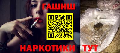 Альфа ПВП Конаково