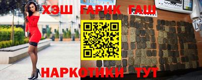 Альфа ПВП Конаково