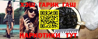 винт Коммунар