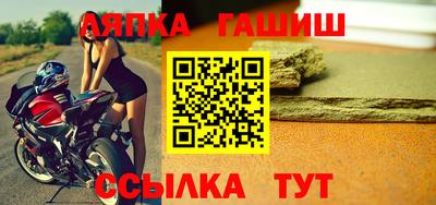 Альфа ПВП Конаково