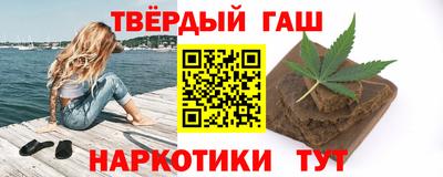 кокаин VHQ Комсомольск-на-Амуре