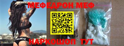 Альфа ПВП Конаково