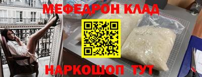 винт Коммунар