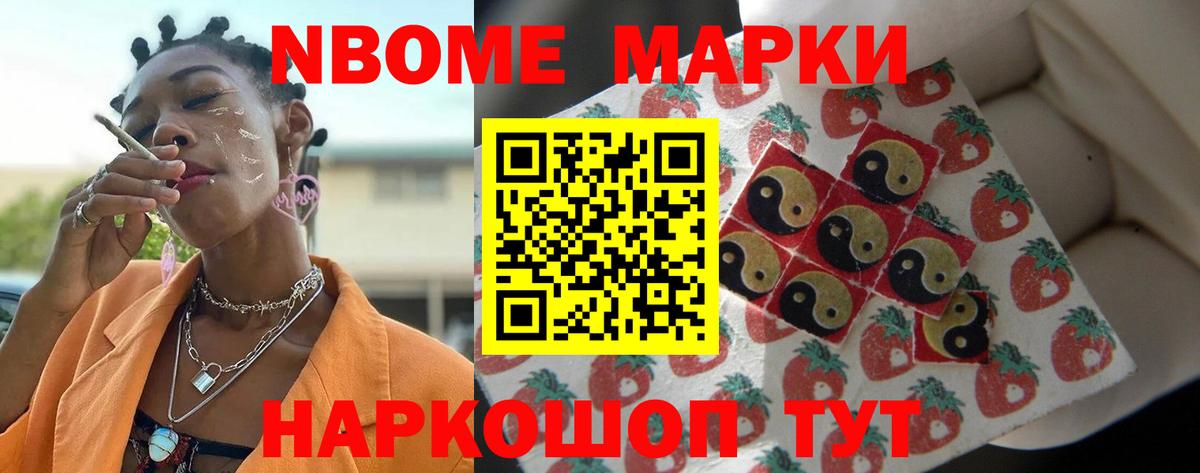 ЛСД экстази кислота Рыбинск